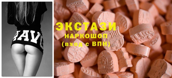 мефедрон мука Аркадак