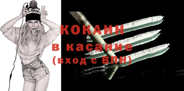 ПСИЛОЦИБИНОВЫЕ ГРИБЫ Армянск
