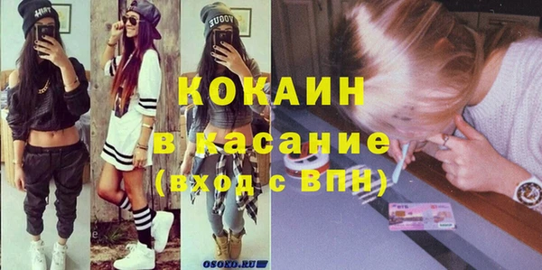 ПСИЛОЦИБИНОВЫЕ ГРИБЫ Армянск
