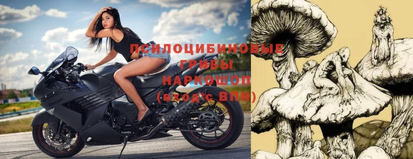 мефедрон мука Аркадак