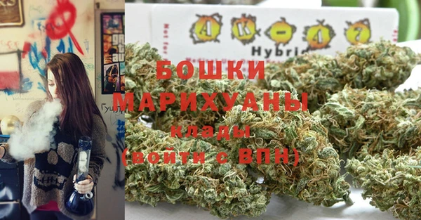 первитин Алзамай