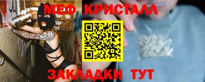 кокаин VHQ Тверь