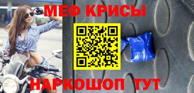 каннабис Татарск