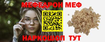 кокаин VHQ Тверь