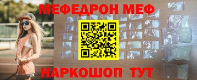каннабис Татарск