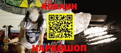 каннабис Татарск