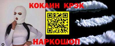 прущая мука Тара