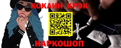 прущая мука Тара