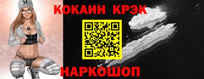 каннабис Татарск