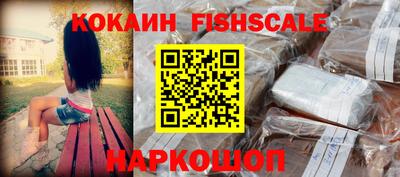 прущая мука Тара