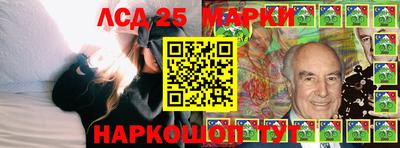 кокаин VHQ Тверь