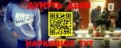 прущая мука Тара
