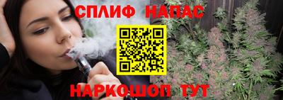 прущая мука Тара