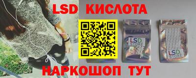кокаин VHQ Тверь