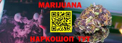 кокаин VHQ Тверь