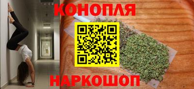 прущая мука Тара