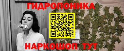 кокаин VHQ Тверь