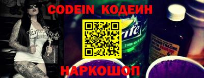 каннабис Татарск