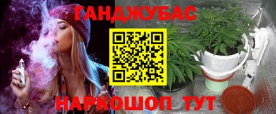 кокаин VHQ Тверь