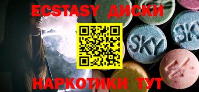 каннабис Татарск