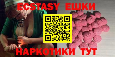 прущая мука Тара