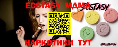 кокаин VHQ Тверь