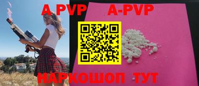 кокаин VHQ Тверь