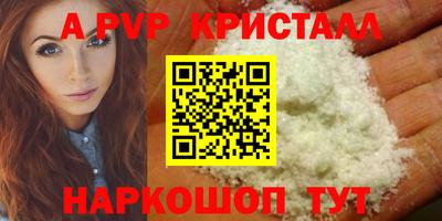 кокаин VHQ Тверь