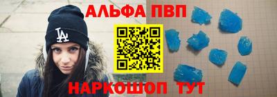 прущая мука Тара