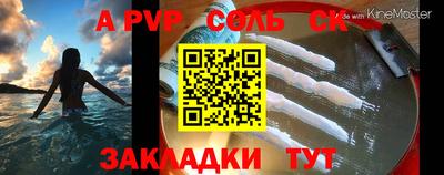 кокаин VHQ Тверь