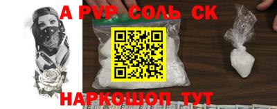 кокаин VHQ Тверь