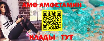 кокаин VHQ Тверь