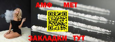 кокаин VHQ Тверь