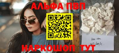 прущая мука Тара