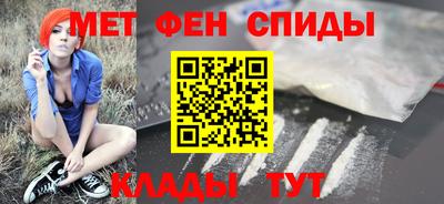 каннабис Татарск