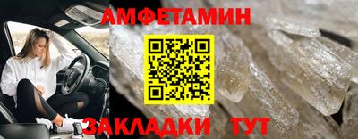 прущая мука Тара