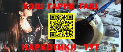 прущая мука Тара