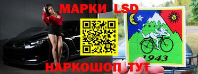каннабис Татарск