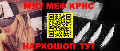 каннабис Татарск