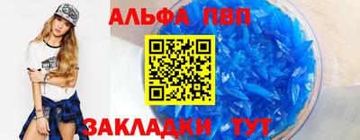 прущая мука Тара