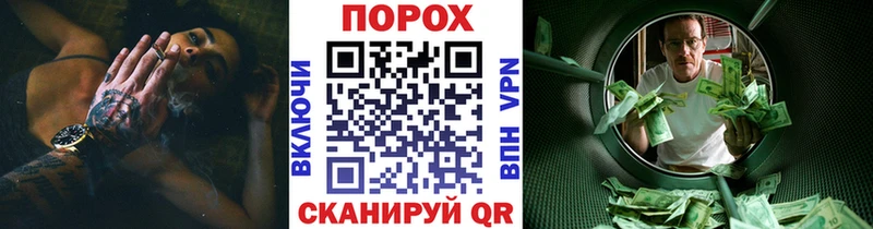 Первитин Декстрометамфетамин 99.9%  Темрюк 